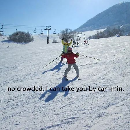 Bikkuri Rietan *